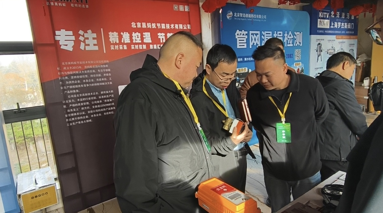 图片11.png