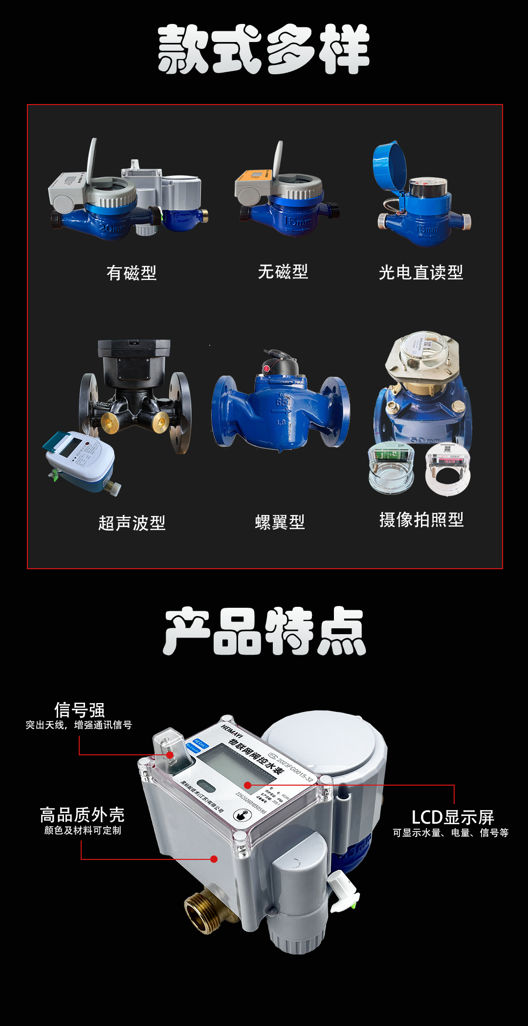 W226V  下.png