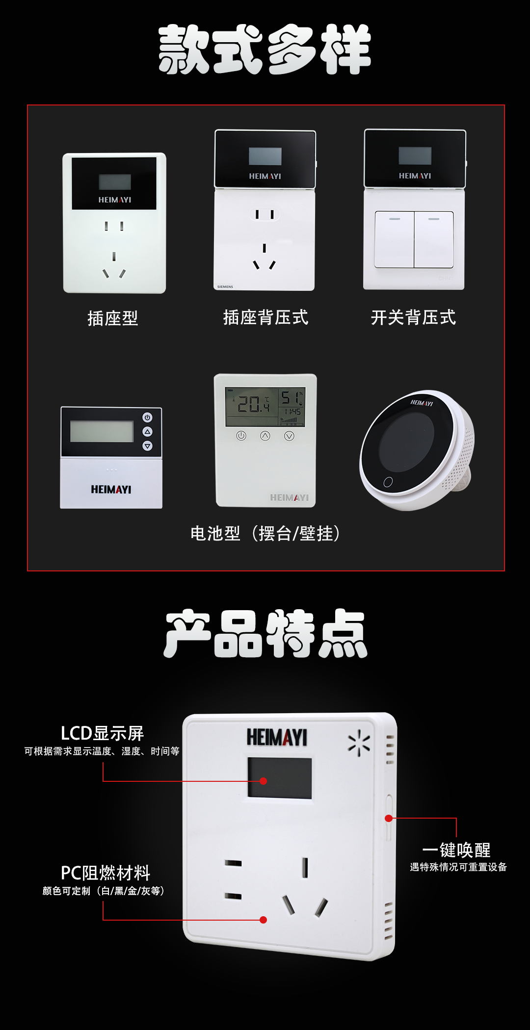T401D 下.png
