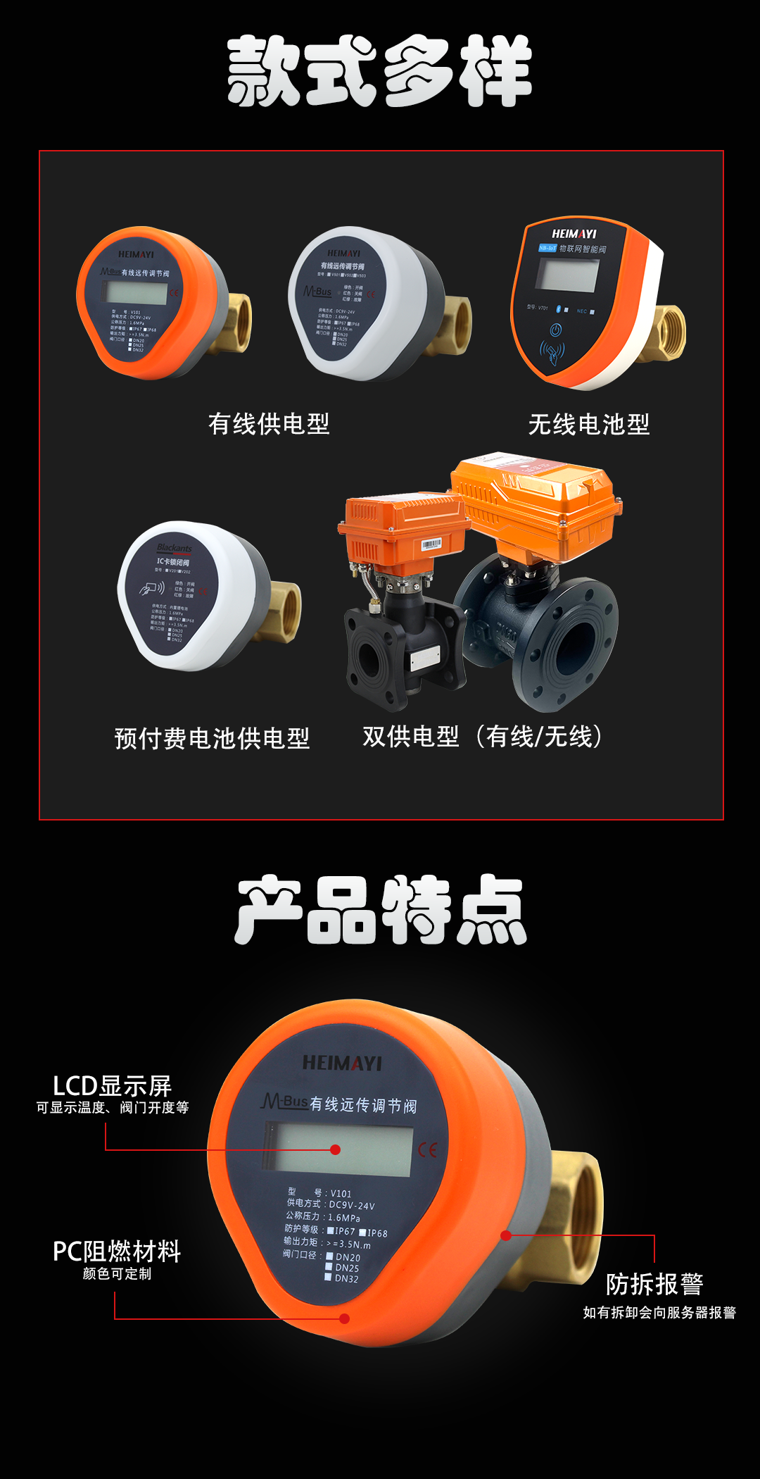 V1 下.png