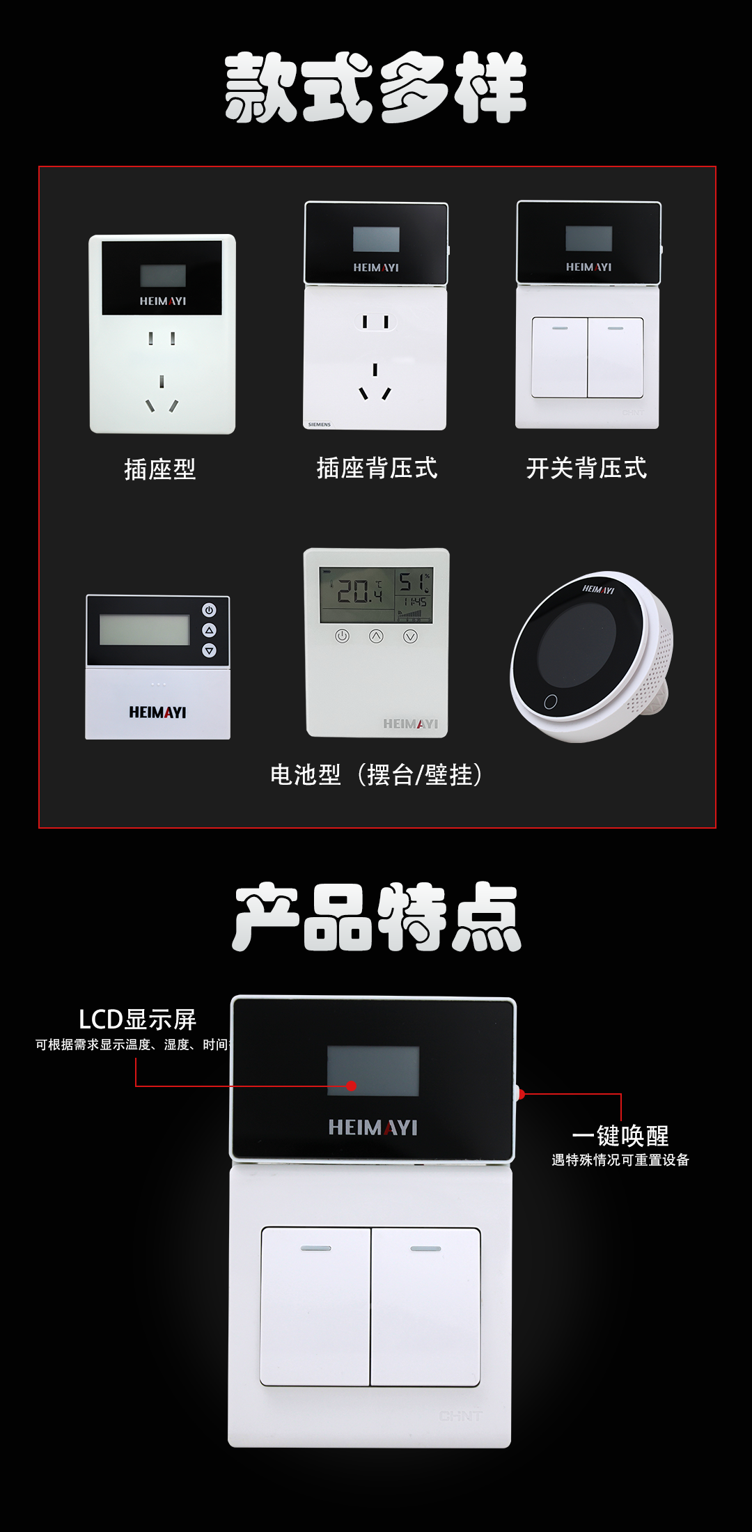 T3下.png
