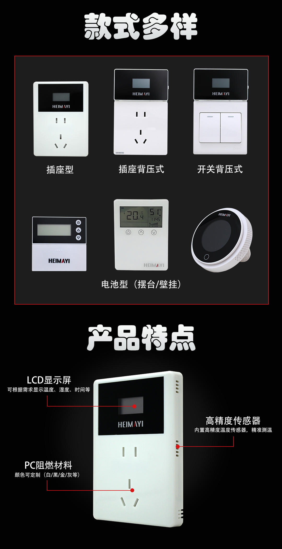 T401B 下.png
