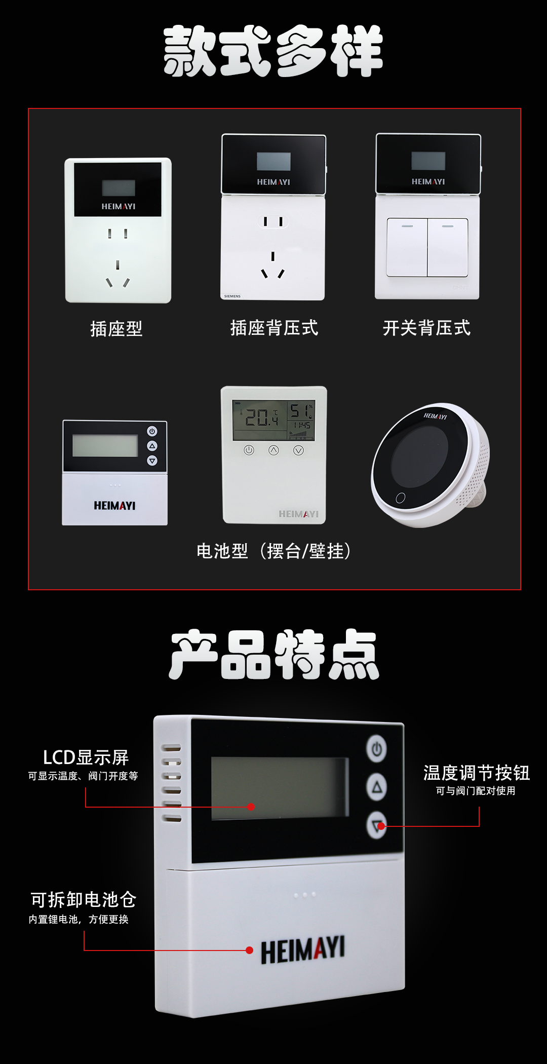 T1 下.png